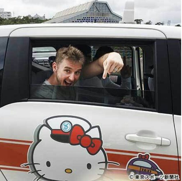 Taxi_News_'s tweet photo. ヤクルト助っ人３人「ハローキティ」タクシーに大はしゃぎ

ヤクルトのデービッド・ブキャナン投手、マット・カラシティ投手、デーブ・ハフ投手が１０日、練習を終えてタクシーを待っていると、やって来たのはハローキティと虹が描かれた車だった。
https://t.co/W4MnT5ncPM https://t.co/L9uRPPUDD1
