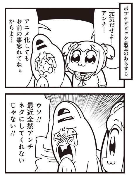 大川ぶくぶ Bkub Bkub Comic さんのマンガ一覧 古い順 13ページ ツイコミ 仮