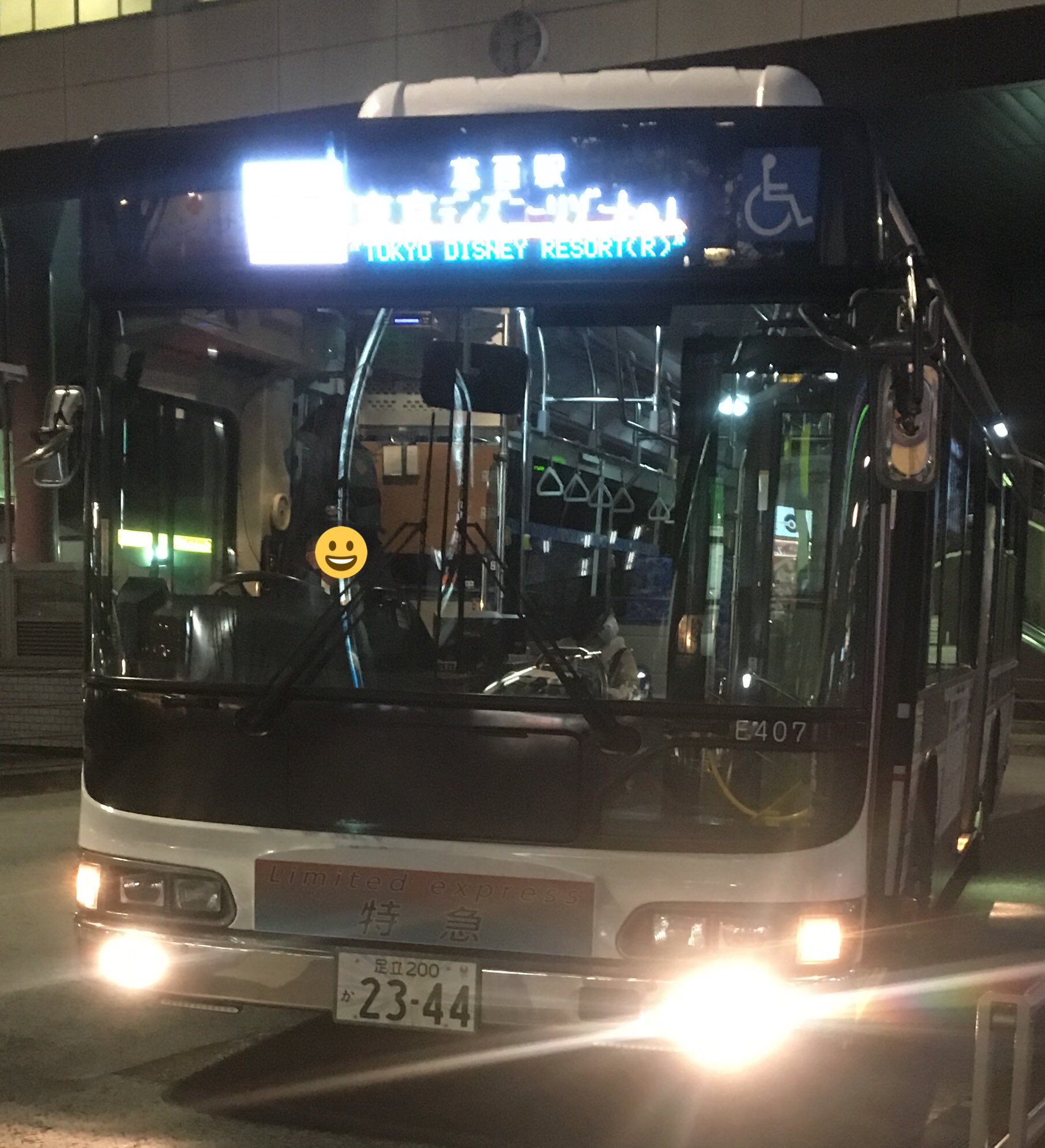 تويتر ミーハー属性no 9 على تويتر シャトルセブン新小岩駅発着の最大の特徴は葛西臨海公園駅と一之江駅 ディズニー行き のみ を通過する事で これにより小岩駅 亀有駅発着と分けられてます 新小岩 一之江は都バスの新小22があるけど 葛西臨海公園は止めても良かっ