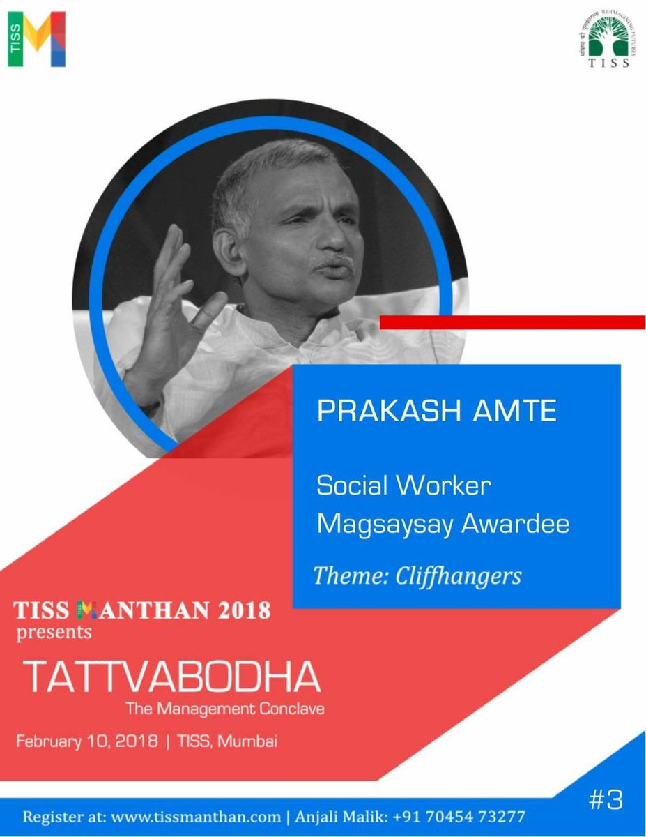 DebataSubhasis's tweet photo. 'Charity Destroys, Work Builds' was the mantra of the last of India's great social activists, Baba Amte. His son Prakash Amte took it to another level altogether. A matter of pride to be amongst such a noble soul..#tattvabodha18 #TISSMAnthan  #Manthankeliye https://t.co/90hD5RLbJe