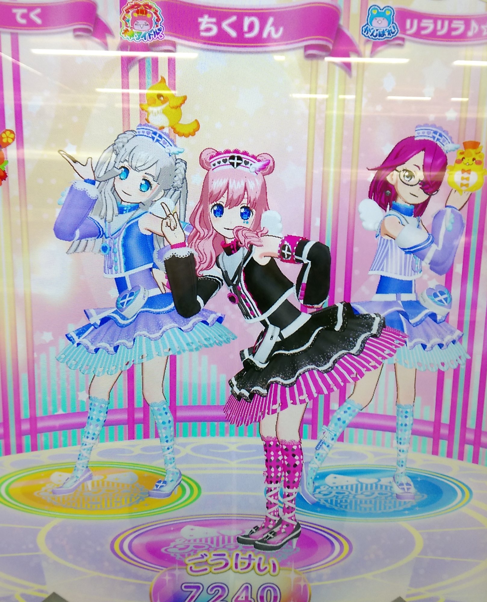 プリパラ ダブり 1枚100円 プリパラナース プリパラポリス tumblr_nwoi3rTHkh1ups7yfo1_540.jpg