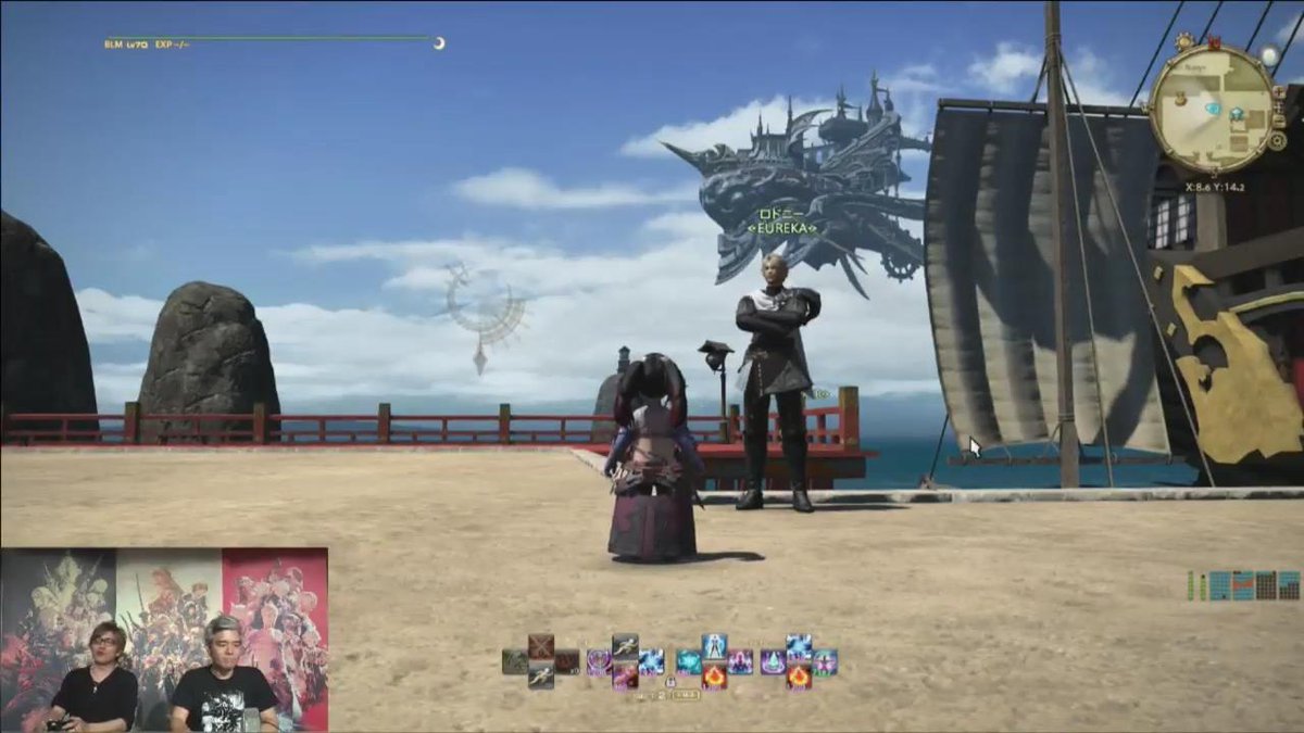 Tka24 サンクレッドによく似ているロドニーからエウレカ出発点 ノートリアスモンスター Ff14 Xivlive