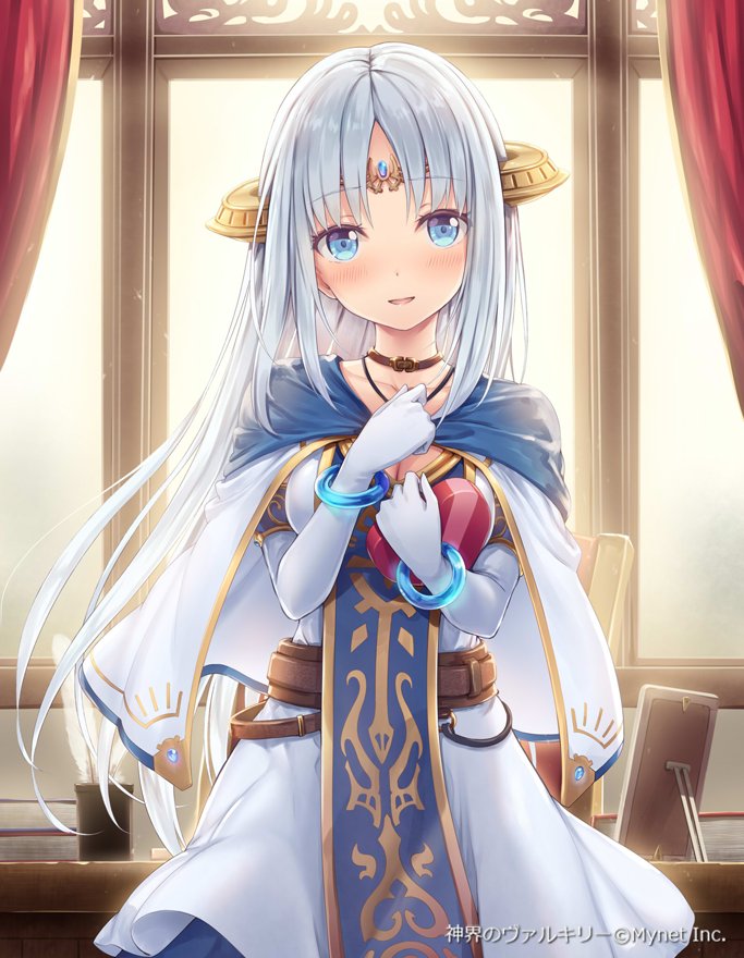 あっきー人 على تويتر 神界のヴァルキリー で 聖想オラクル を描かせていただきました バレンタインですねー 最近忙しくて忘れてたけど もうそんな時期なんですねぇ 神界のヴァルキリー あっきー人 على تويتر 神界のヴァルキリー で 聖想オラクル を描かせていただきました バレンタインですねー 最近忙しくて忘れてたけど もうそんな時期なんですねぇ 神界のヴァルキリー