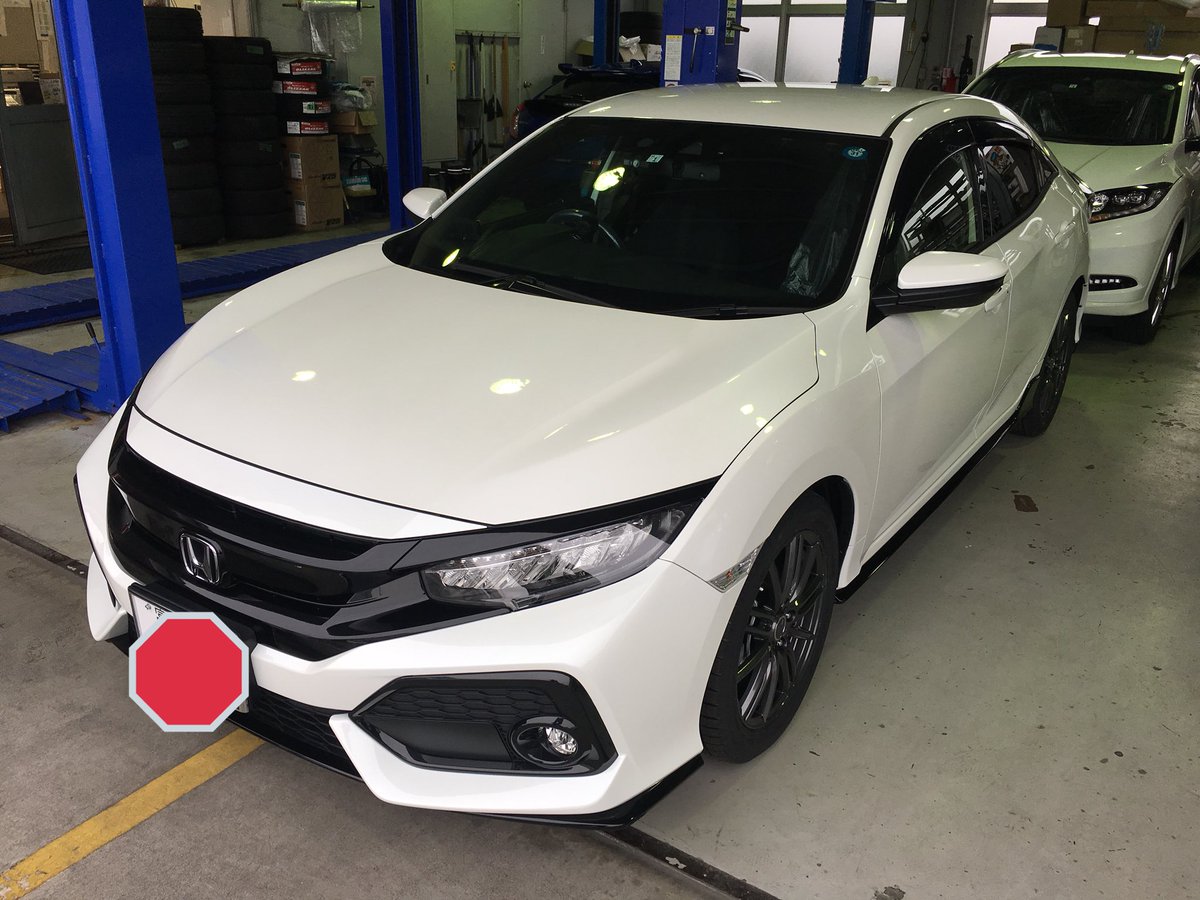 Uuy 5 4 5 23 コミ1bs祭 西3 E66b シビックfk7本日納車 新型シビック シビックハッチバック Fk7