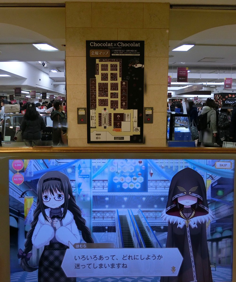 百合の必然ーマギウス側の物語から考えるマギアレコードー Togetter 百合の必然ーマギウス側の物語から考えるマギアレコードー Togetter