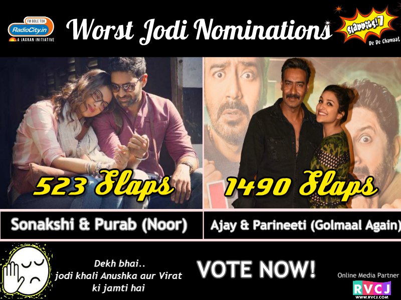 radiocityindia's tweet photo. VOTE for the Worst Jodi of 2017 - https://t.co/URHOFKorzs
Share a screen capture after the voting is done & stand a chance to win a gift voucher worth Rs 1000!!*
#Slappies7 #DeDeChamaat
*T&C apply- For every 5 posts one lucky winner will be declared!! https://t.co/YjLkikNYgv