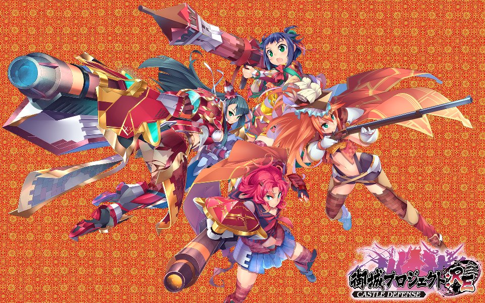 ゼーランディア城 Twitter Search