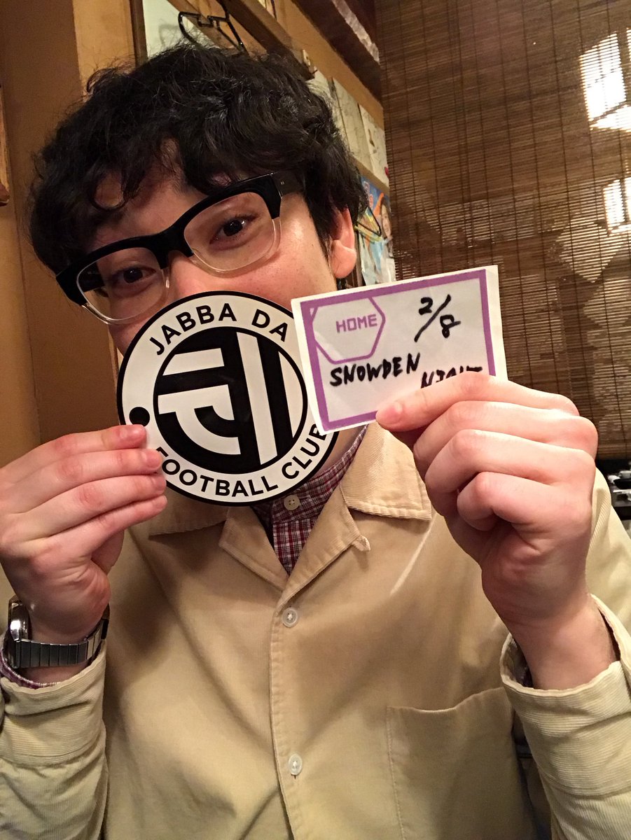 240O's tweet photo. @______mmk______ パスもあるヨォ https://t.co/zrtYIkFQGD