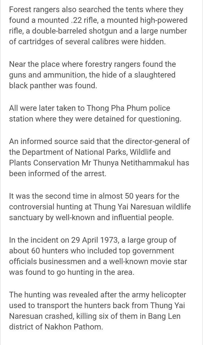 MijungJumin's tweet photo. Everyone, Blackpanther was killed in Thailand. If you see this tweet, please retweet it. Because the Black panther has the same right to live right! Thank you so much.

#BlackPantherWasKilledinThailand
#ทุ่งใหญ่ https://t.co/Lr2RShBGL8