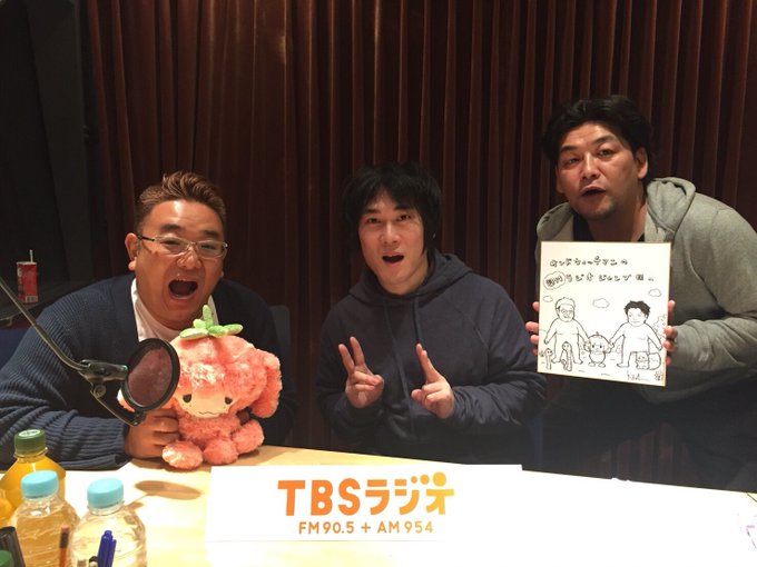 ラジオ聴いていただきありがとうございました！緊張してたなぁー(笑
来週もよろしくお願いします！ 