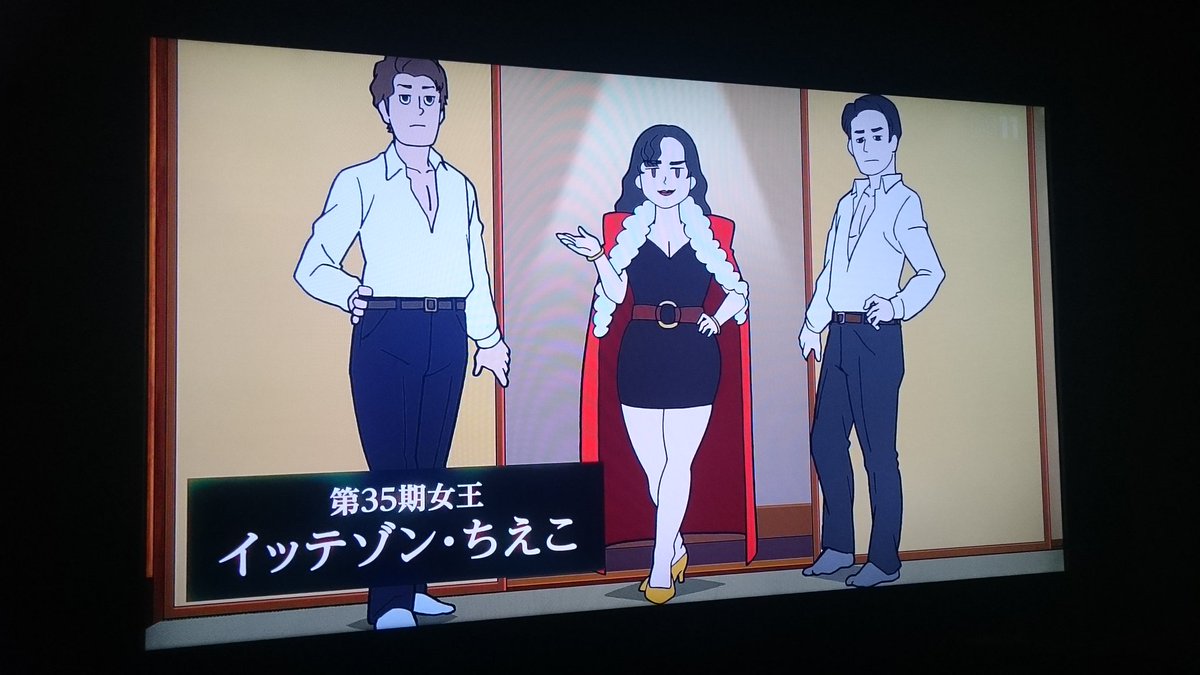 かねブンブン丸 今回のポプテピピック 左の画像は ブルゾンちえみと平野ノラが合体してて 右の画像は 鉄拳の平八でしょww ポプテピピック かねブンブン丸 今回のポプテピピック 左の画像は ブルゾンちえみと平野ノラが合体してて 右の画像は 鉄拳の平八でしょww ポプテピピック