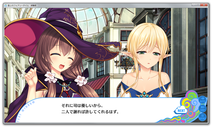 うんていのtwitterイラスト検索結果