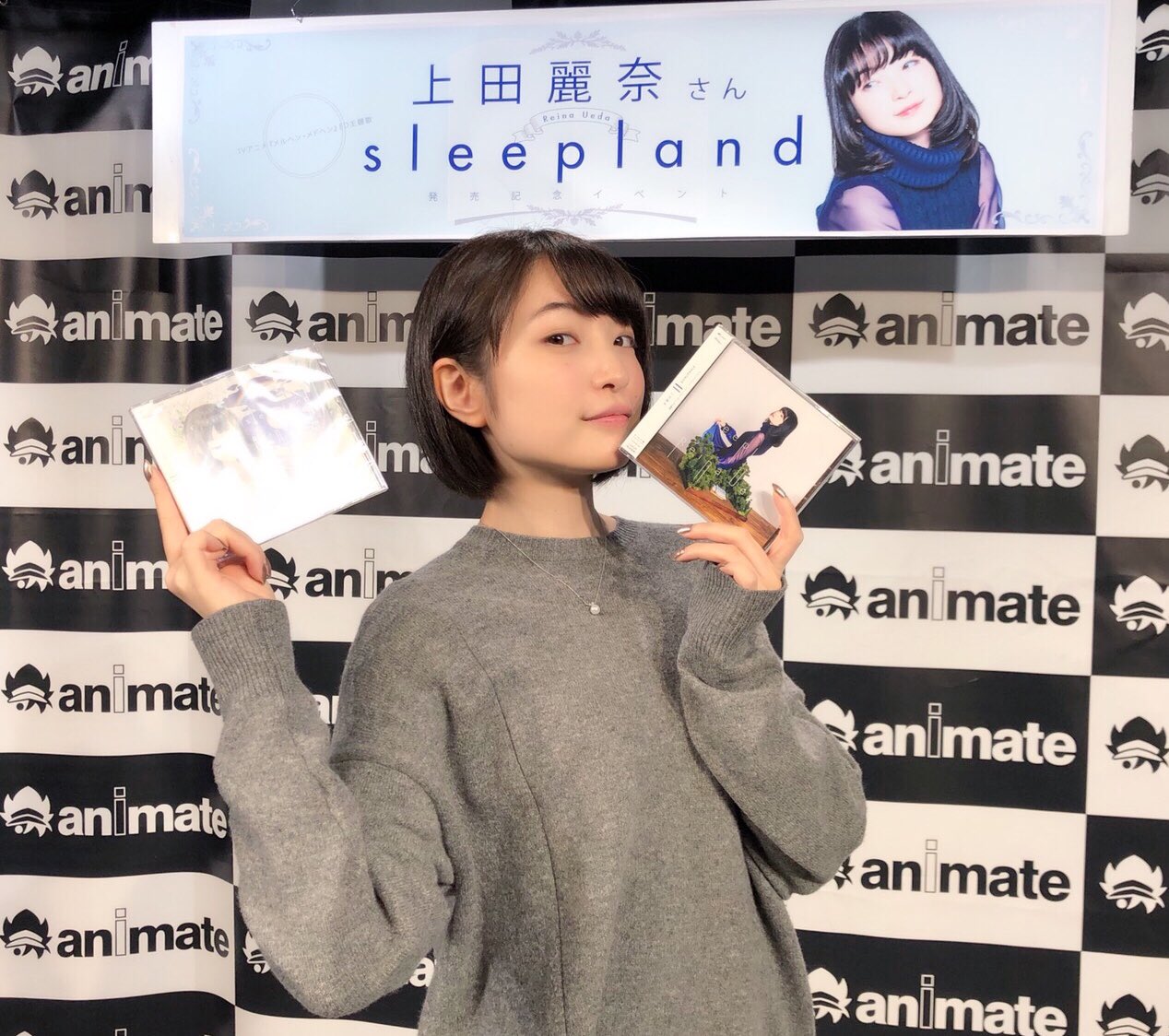 上田麗奈 Artist Official Sleepland リリースイベント大阪 ありがとうございました 久しぶりに大阪という場所で 色んな方とお話させて頂けた 楽しいイベントでした この後のイベントも こんな形でトークしていきます 明日は東京 よろしく