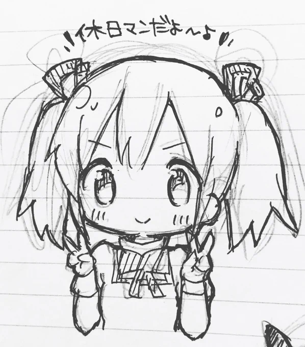 そろそろこいつつまんねーツイートばかりしてちっとも絵描かねーなと思われてそうなので昔ノートの端に描いた落書きをあげることにより描いてます感出すやつさせて。 