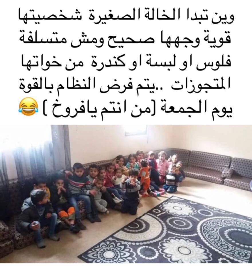رمزيات خالتي ام زوجي Bertul