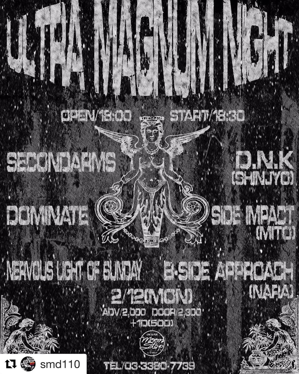 SPIRITUAL_T's tweet image. 2/12(月祝)ビーサイドアプローチで東京行きます！
関東の皆さん遊びに来てください🎸
よろしくおねがいします😊
#bsideapproach