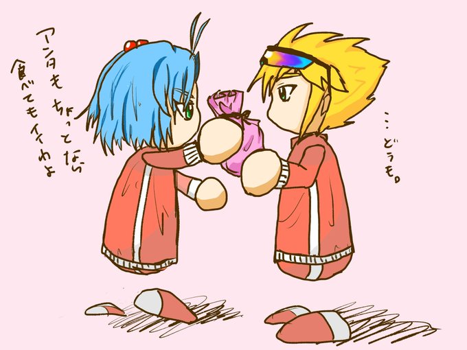 パワプロのtwitterイラスト検索結果 古い順