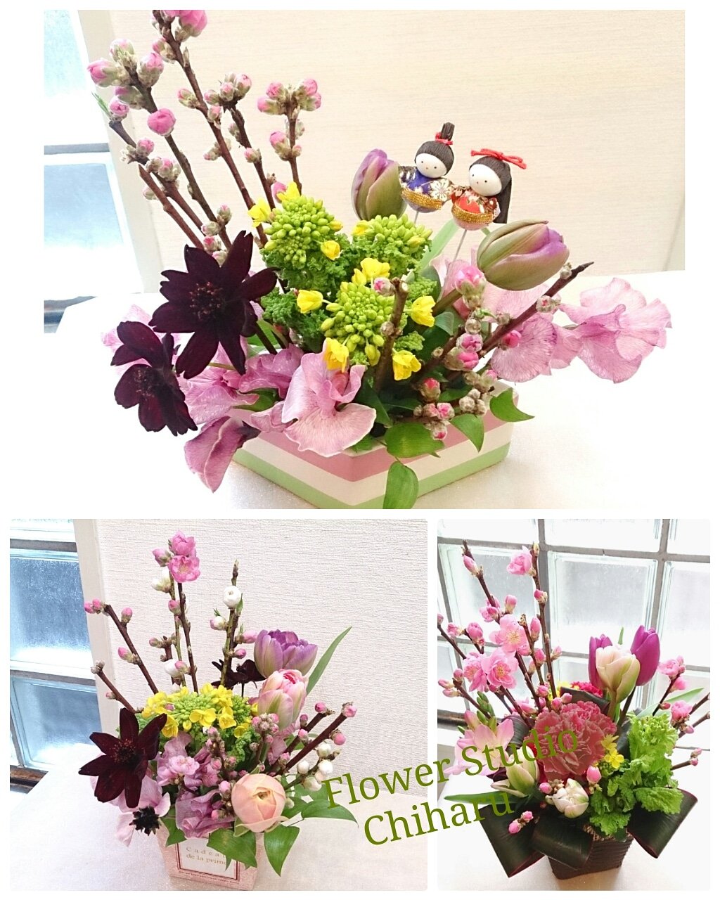 ট ইট র フラワースタジオチハル京都 ミニ雛人形付き 毎年大人気の雛祭り1dayレッスン開催中 生花アレンジまたはプリザーブドフラワー 4500円 税込 在庫なくなり次第終了です お問い合わせdmからもお気軽にどうぞ フラワーアレンジ