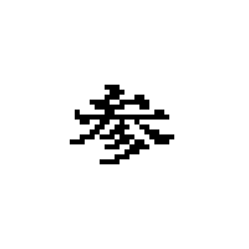 バラタワ Baratawa Pixelart Font Typography Japan ドット絵 フォント 漢字 U 53c2 参 San Mai Ru Triplet Go Come