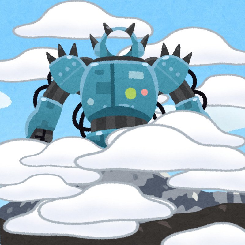 いらすとやでつくるプログレジャケットシリーズ