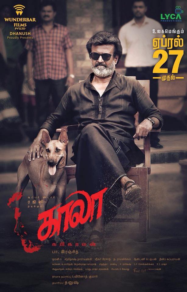 evs_channel's tweet photo. here we go #Kaalaa #ThirdLookPoster
#KaalaaThirdLook #Mass #Style #Rajini #EVS #Superstar #Rajinikanth Special Treat for #Fans #Rajinikanthfans #PaRanjith #Film #Kollywood #Movie #April27 #EVS_Cinema @evs_channel @superstarrajini @dhanushkraja https://t.co/rQO2PADiKK