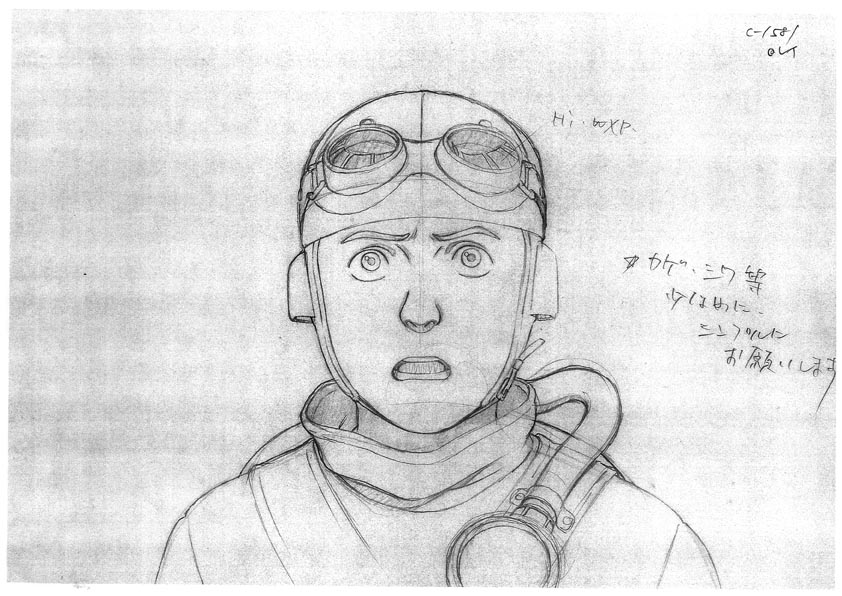 Steamboy: 70+ Original Concept Art Collection - Daily Art, Movie Art https://t.co/YUCO8Z7e8u 