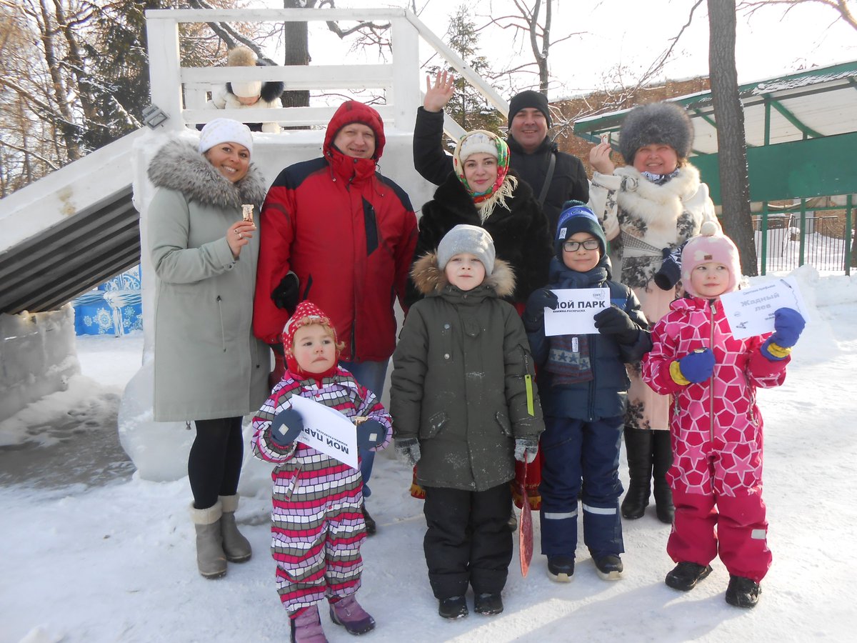 10 февраля 14-00 в парке Белинского тематическая программа,посвящённая Дню памяти А.С.Пушкина "По тропинкам любимых сказок"