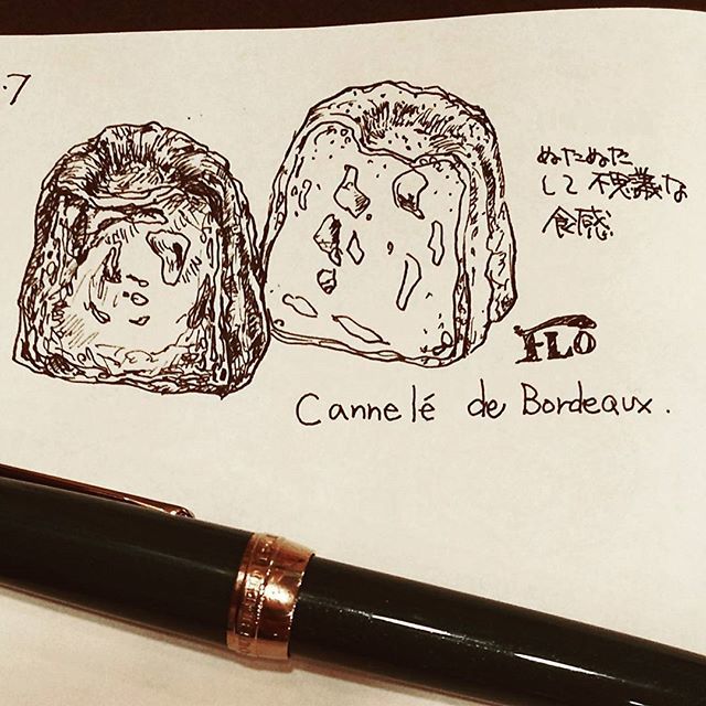 キョウ Ar Twitter Floのカヌレ チョコとプレーン 中身のぬたぬた感は蜜蝋なの Flo カヌレ ペン画 万年筆イラスト ドキュメントインク Canneledebordeaux Foodillustration スイーツ T Co Bvu3svhkrc T Co Hxxnwubiew