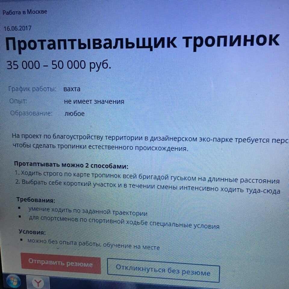 Форум по теме: Издание Focus ответило российскому посольству на призыв Форум по теме: Издание Focus ответило российскому посольству на призыв
