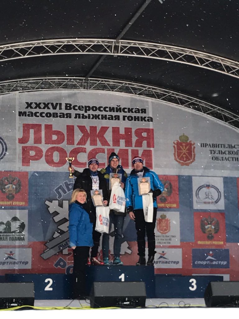 Лыжня России 2018! Команда врачей министерства здравоохранения Тульской области! ЗОЖ - личным примером!  #ЛыжняРоссии2018