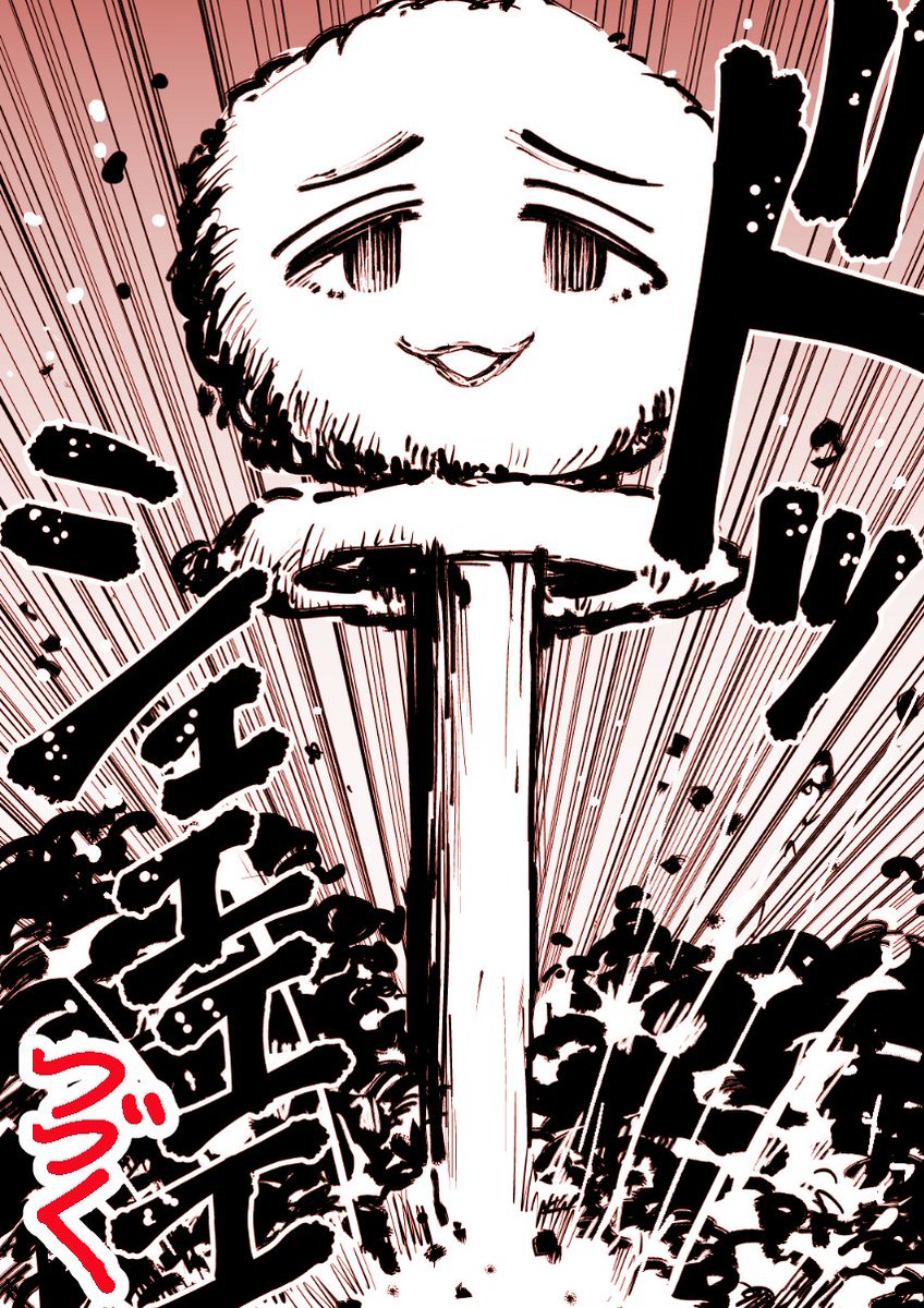 最近『快楽ヒストリエ』のツイートばかりであまり宣伝してませんでしたが、東方同人誌も再委託しました。冬のドレミー本ほか、紅魔本など。よろしくお願いします。
>メロンブックス 火鳥でできるもん!
https://t.co/xZyWJa8Wnd 