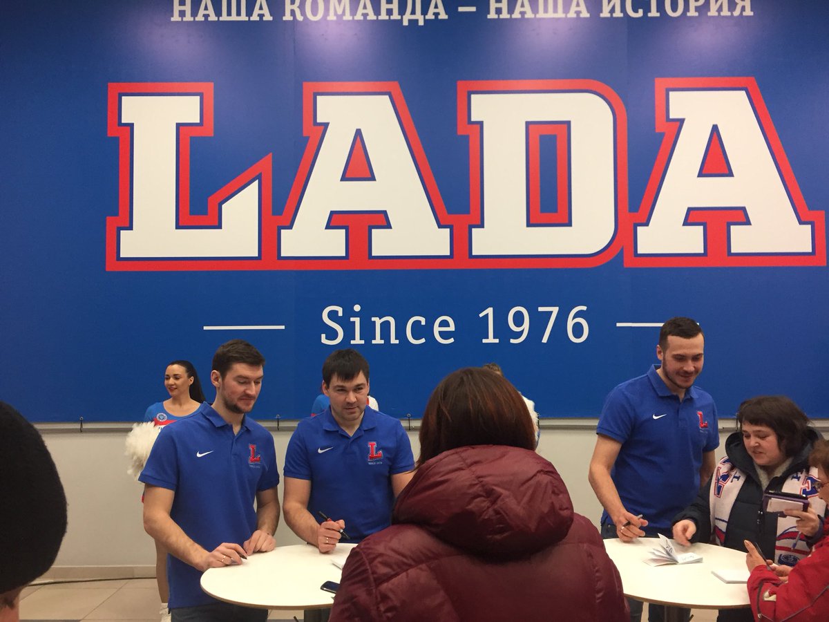 Прогноз на матч Лада - Куньлунь РС Прогноз на матч Лада - Куньлунь РС