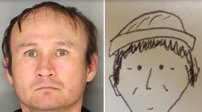 Etats-Unis: La police identifie un suspect grâce à ce croquis amateur http://bit.ly/2Ehh90X