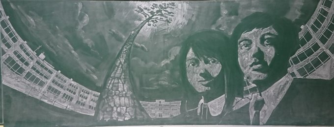 黒板 高画質 のtwitterイラスト検索結果 古い順