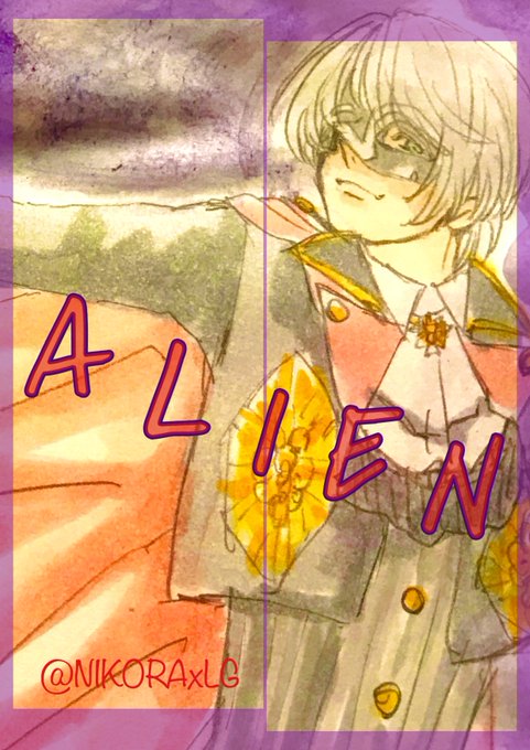 ピストルのtwitterイラスト検索結果 古い順 ピストルのtwitterイラスト検索結果 古い順