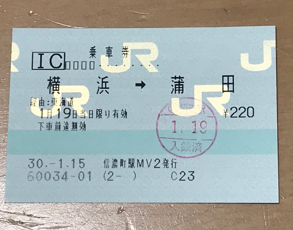 marunashi（無言取引)　904545お急ぎ marunashi（無言取引) 904545お急ぎ marunashi（無言取引