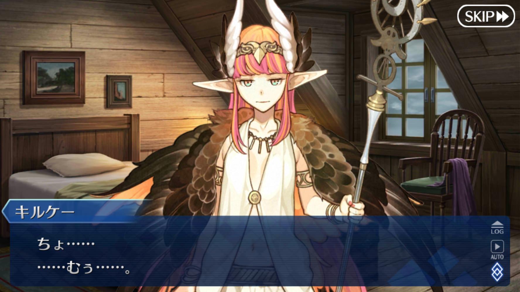 ぐらんどお だ ちゃんねる Fgo Fate Go キルケー怪文書の影響もあってかキルケー人気うなぎのぼり 気づいたらレベル100になってた T Co Ofu4tonfuo Fatego Fgo T Co Mxoxd7jnlk Twitter