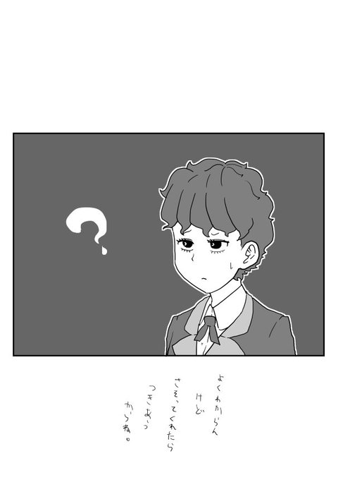 バーチャルインスタグラマーのtwitterイラスト検索結果 バーチャルインスタグラマーのtwitterイラスト検索結果