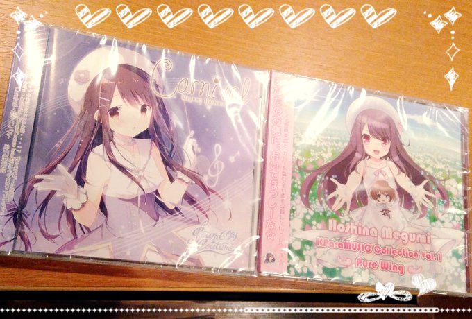 ほっしーのtwitterイラスト検索結果 ほっしーのtwitterイラスト検索結果