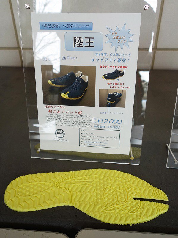 シルクレイ