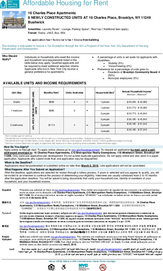 Lottery open for: 16 Charles Place Apartments in Bushwick, Brooklyn on.nyc.gov/1kPCF2i #HousingLottery