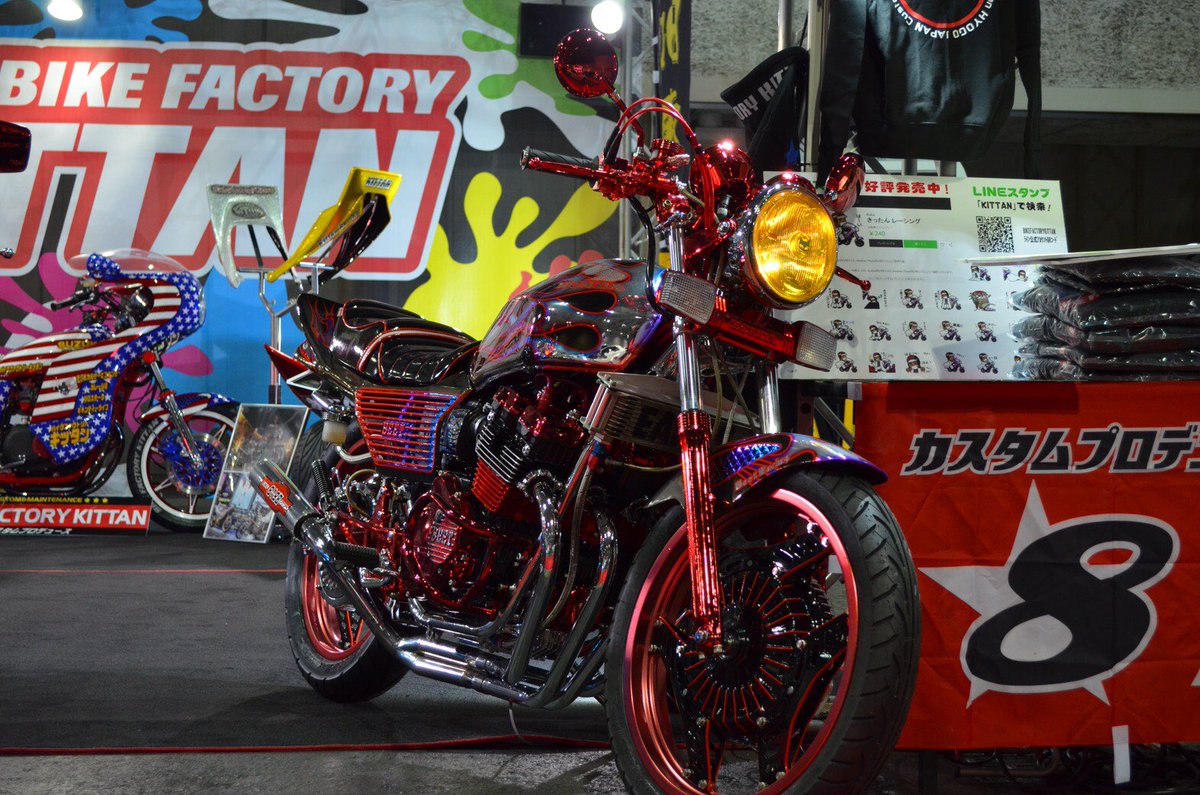 ぴょん吉 オートメッセ渋すぎる車両ばっかり 笑笑 オートメッセ バイクファクトリーキッタン テクニカルサービス本多 ガレージエイト 最高かよ いつかはこんなカスタムしたい 笑笑 ステッカー買ってください ぴょん吉 オートメッセ渋すぎる車両ばっかり 笑笑 オートメッセ バイクファクトリーキッタン テクニカルサービス本多 ガレージエイト 最高かよ いつかはこんなカスタムしたい 笑笑 ステッカー買ってください