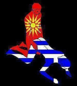 Би ѓи ебале ли вака Грците ако би имале прилика?