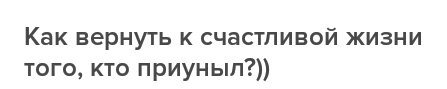YaBaelfire's tweet photo. Покажите ему наш сериал! Он тут же забудет про причину своей грусти, пытаясь разобраться в родственных связях персонажей. Правда, на счёт "счастливой жизни" я сомневаюсь. https://t.co/D9iteXyMjN