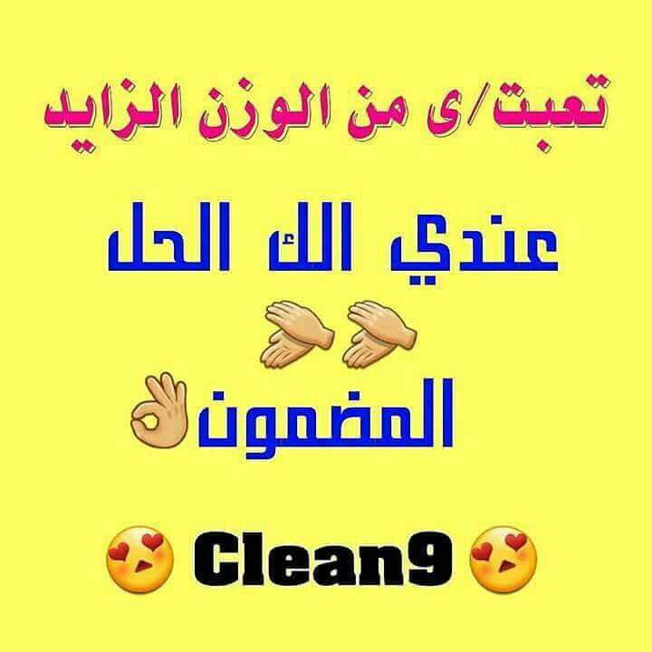 Drrawan6's tweet photo. @DMedicalinfo  https://t.co/Rq64amaHQm