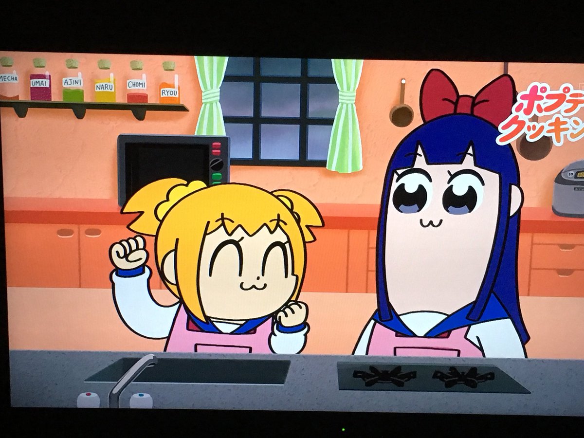 ポプテピピック 6話の将棋ネタに対して羽海野先生が悔しさツイートで反応 とうとうニコ生アンケが ふつう 40 に 2ページ目 Togetter ポプテピピック 6話の将棋ネタに対して羽海野先生が悔しさツイートで反応 とうとうニコ生アンケが ふつう 40 に 2ページ目 Togetter