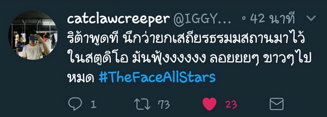 จ้อมแจ้ม ด่องด่อง กาซาโน tweet media