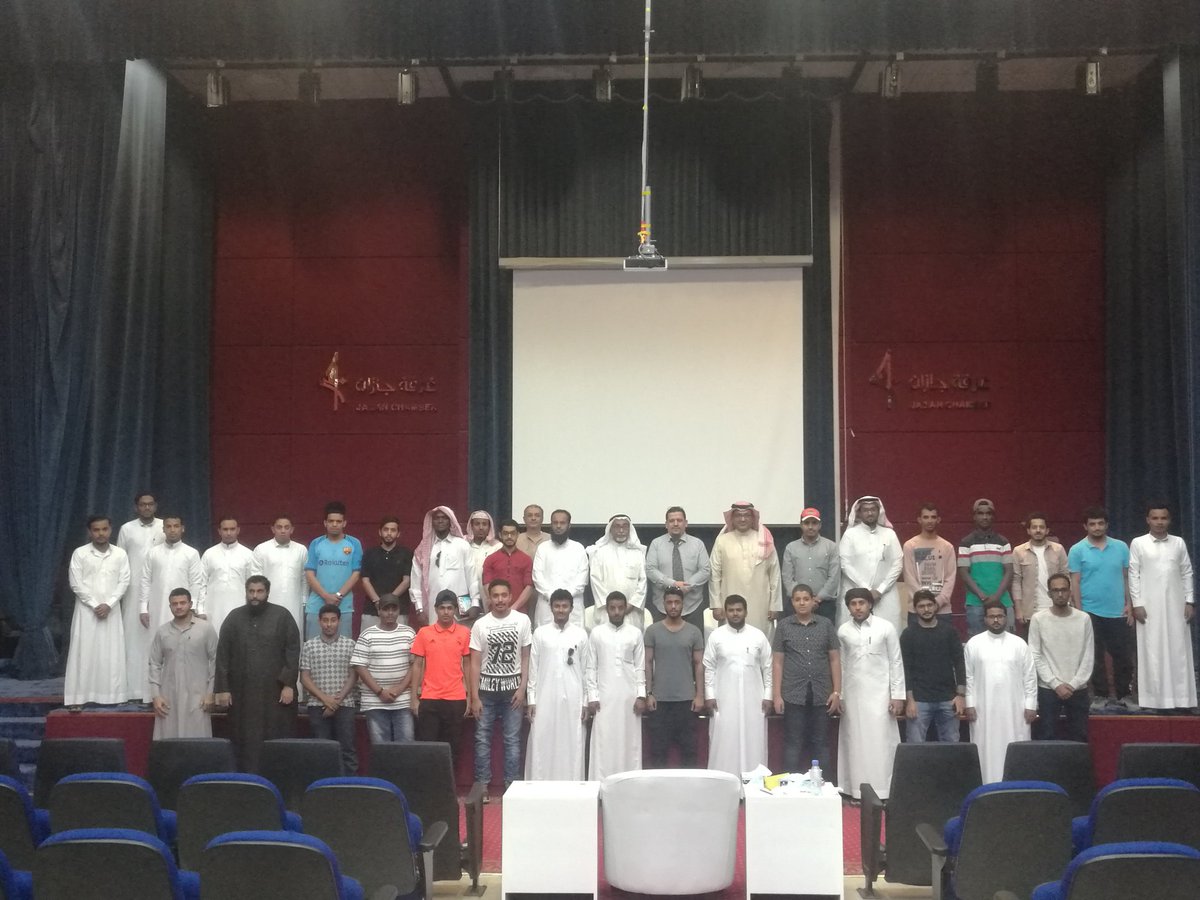 jazan_sce's tweet photo. عقد فرع #هيئة_المهندسين_جازان بالتعاون مع @JazanUniversity محاضره بعنوان التحكم في تأكل المنشآت المعدنية في جازان https://t.co/w6OnE5xsHx