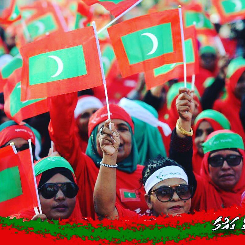 ahmedmubean's tweet photo. Mage dheena mage gauma harakaaiyh, mulhi rajjeygai kuriyah dhiya event ge therein. #RaeesYameen2018 #RY2018 #NationFirst #MaldivesInCrisis #MaldivesFirst https://t.co/Eykmx4r8JV