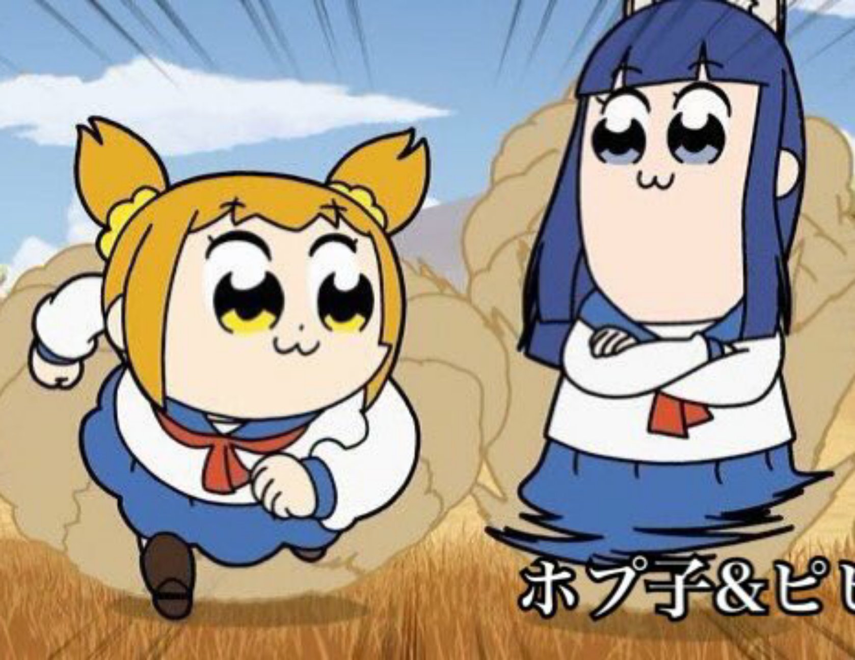 北関東neo ツイッター10周年 در توییتر 俺妹の高坂家に引き続きつぐももの加賀見家姉弟もポプテピピックになってしまった 加賀見一也 Cv三瓶由布子 ポプ子a6話 加賀見霞 Cv竹達彩奈 ポプ美a2話 Pptp つぐもも 北関東neo ツイッター10周年 در توییتر 俺妹の高坂家に引き続きつぐももの加賀見家姉弟もポプテピピックになってしまった 加賀見一也 Cv三瓶由布子 ポプ子a6話 加賀見霞 Cv竹達彩奈 ポプ美a2話 Pptp つぐもも